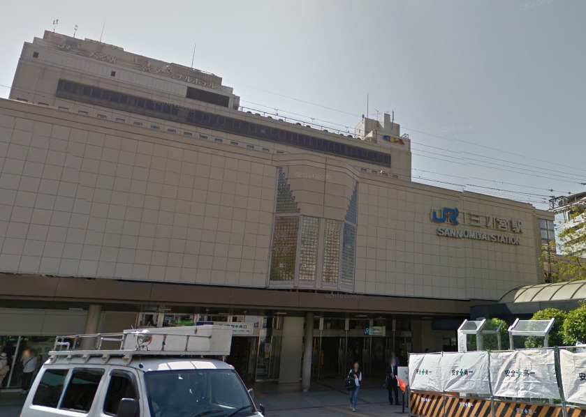 その他　三宮駅（ＪＲ）（その他）まで390m