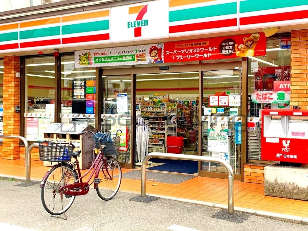コンビニ　セブンイレブン福岡南庄2丁目店（コンビニ）まで180m