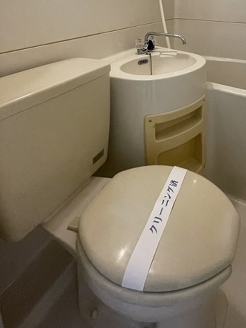 トイレ　トイレ