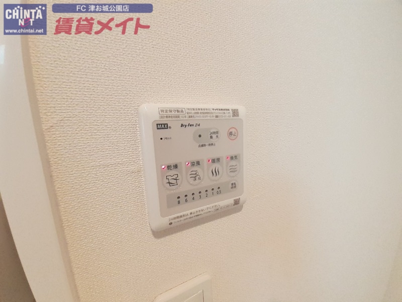 その他設備　同型別室のお写真です