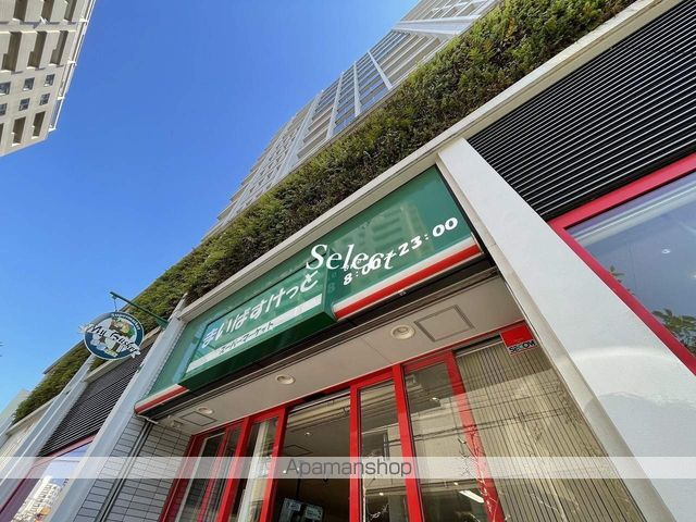 スーパー　まいばすけっと山下町店（スーパー）まで154m