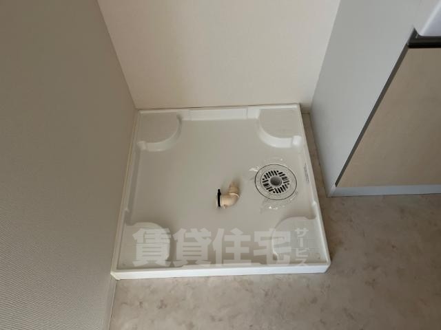 その他　洗濯機置場（イメージ）