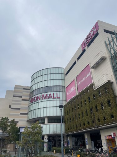 ショッピングセンター　イオンモール大阪ドームシティ（ショッピングセンター）まで663m