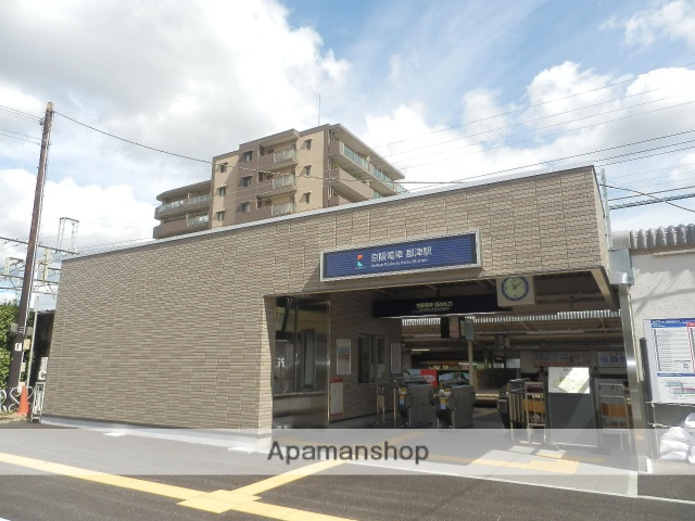 その他　京阪交野市線 郡津駅（その他）まで387m