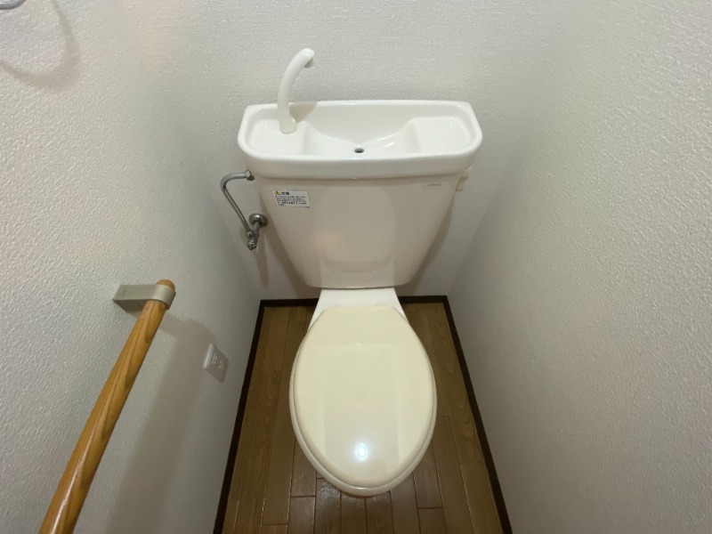 トイレ　トイレ！