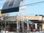 スーパー　マルフジ南田園店（スーパー）まで616m
