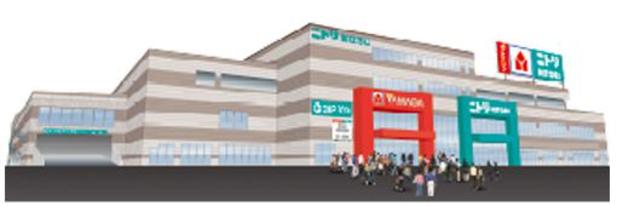 ホームセンター　ヤマダ電機テックランド狛江店（ホームセンター）まで438m