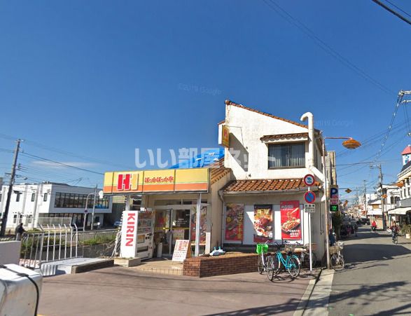 飲食店　ほっかほっか亭御陵前店（飲食店）まで584m