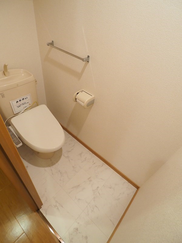 トイレ　ウォシュレット