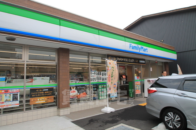 コンビニ　ファミリーマート　豊中小曽根（コンビニ）まで381m
