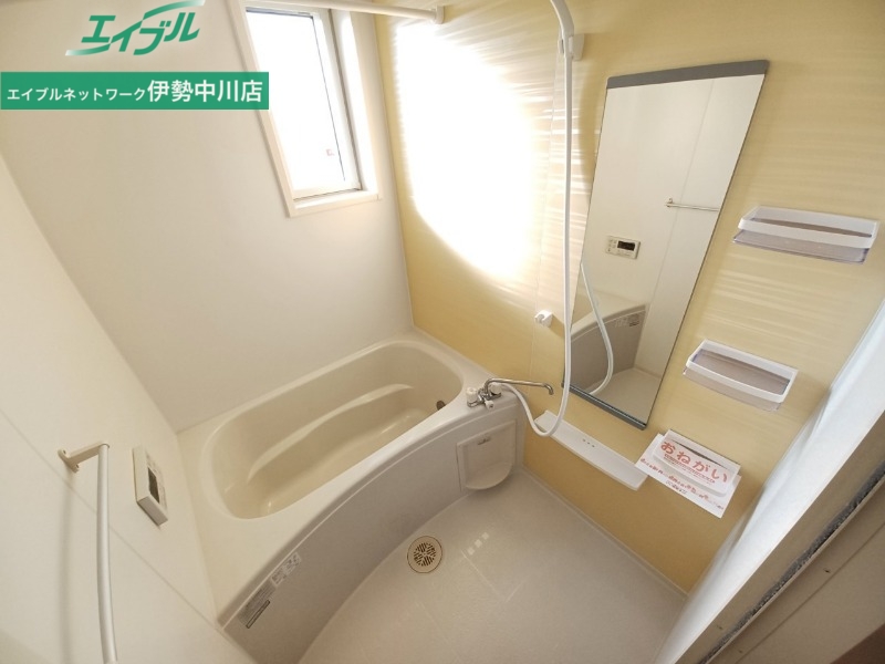 バス・シャワールーム　反転タイプ参考写真