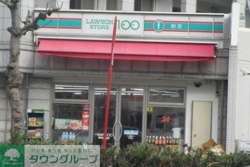コンビニ　ローソンストア100新栄2丁目店（コンビニ）まで130m