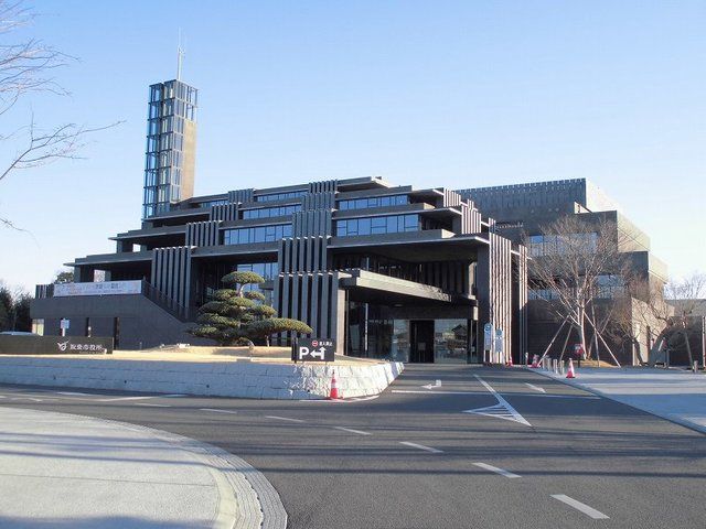 役所　坂東市役所（役所）まで1890m