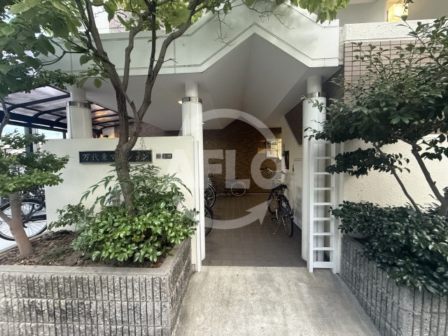 エントランス　万代東マンション　エントランス