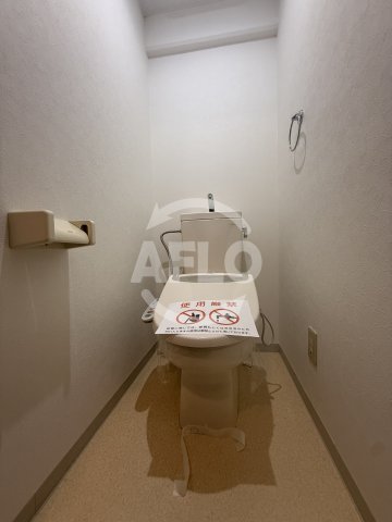 トイレ　万代東マンション　トイレ