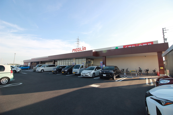 スーパー　メグリアはなぞの店（スーパー）まで1100m