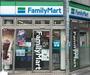 コンビニ　ファミリーマート（コンビニ）まで50m