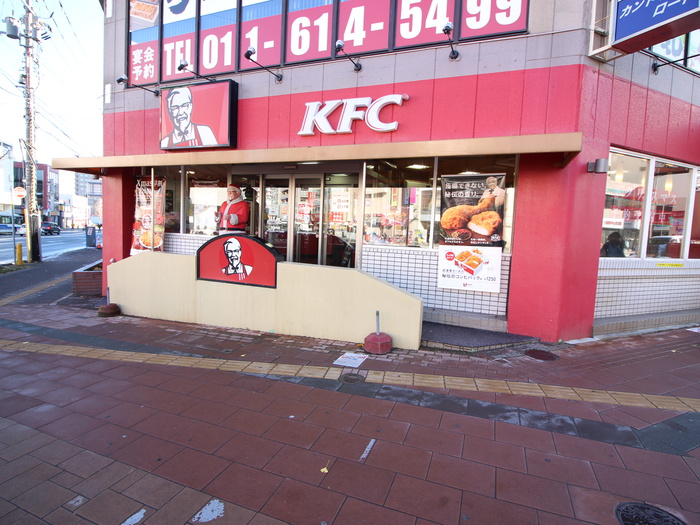 飲食店　ケンタッキー　琴似店（飲食店）まで550m