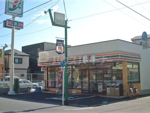 コンビニ　セブンイレブン葛飾四つ木1丁目店（コンビニ）まで120m