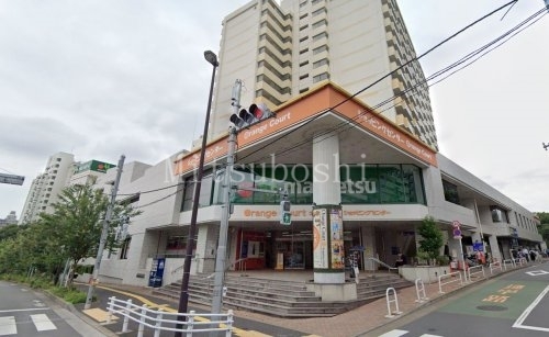 スーパー　maruetsu(マルエツ) オレンジコート店（スーパー）まで916m