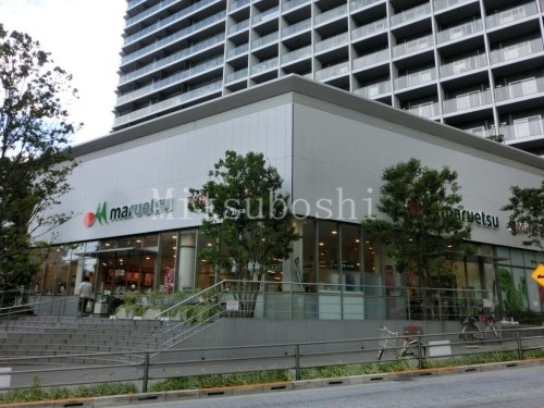 スーパー　maruetsu(マルエツ) 新宿六丁目店（スーパー）まで959m