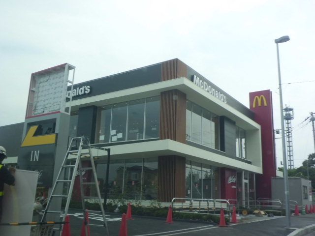 飲食店　マクドナルド 大和つきみ野店（飲食店）まで578m