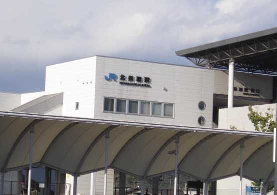 その他　北長瀬駅（ＪＲ　山陽本線）（その他）まで1694m