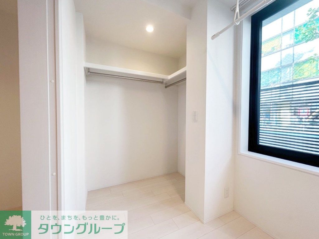 収納　お部屋探しは株式会社　タウンハウジング　までお気軽にお問合…