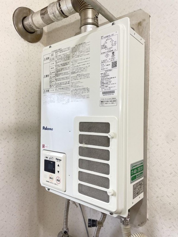 その他　その他１