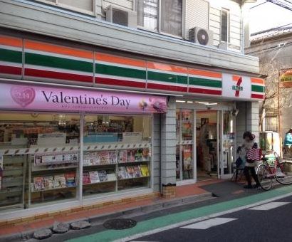 コンビニ　セブンイレブン 渋谷西原1丁目店（コンビニ）まで266m