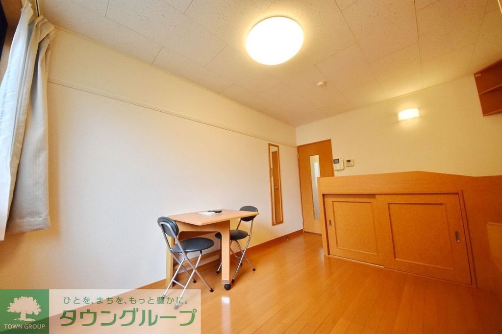 その他部屋・スペース　リビング/居室