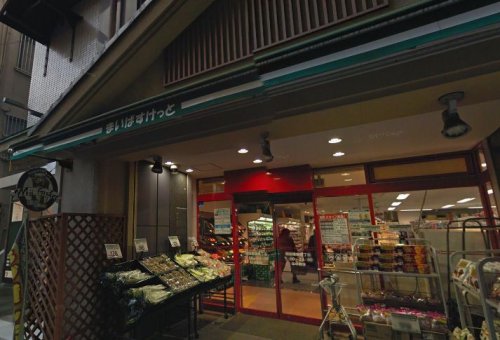 スーパー　まいばすけっと 両国横綱横丁店（スーパー）まで538m