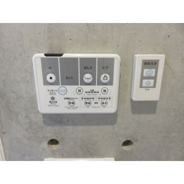 その他部屋・スペース　おしゃれな内装です