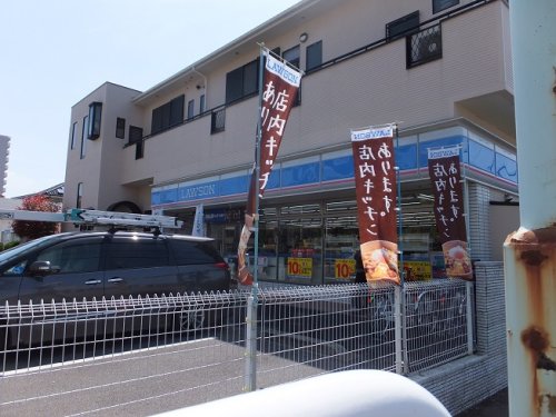 コンビニ　ローソン 草加谷塚町店（コンビニ）まで626m