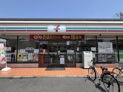 コンビニ　セブンイレブン葛飾南水元4丁目店（コンビニ）まで194m