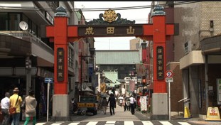 飲食店　人情深川ご利益通り（飲食店）まで385m