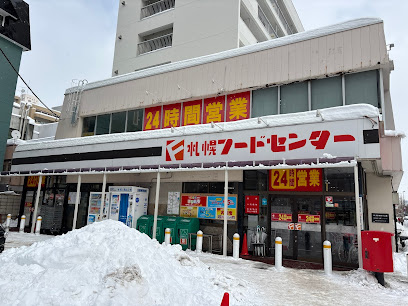 スーパー　フードセンター円山店（スーパー）まで625m
