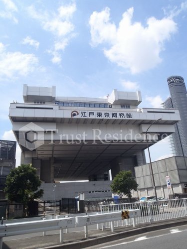 その他　江戸東京博物館（その他）まで513m