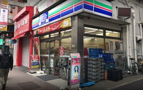 コンビニ　ローソン・スリーエフ 大久保通店（コンビニ）まで208m