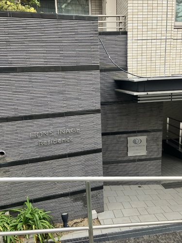 その他　エントランス　※2026年2月の写真