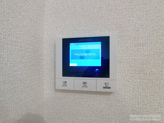 京阪石山坂本線 南滋賀駅 徒歩6分 3階建 築1年のその他写真