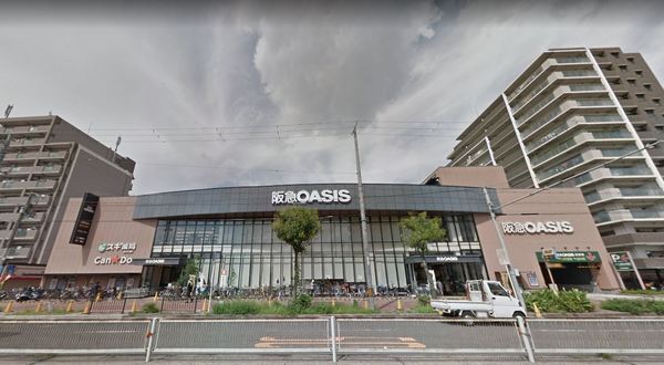 スーパー　阪急オアシス高殿店（スーパー）まで605m