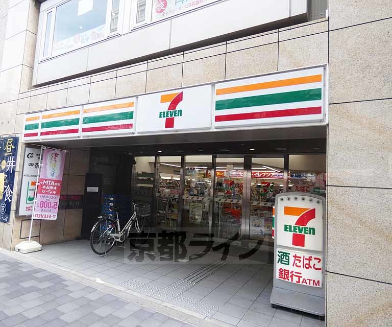 コンビニ　セブンイレブン 京都烏丸六角店（コンビニ）まで160m