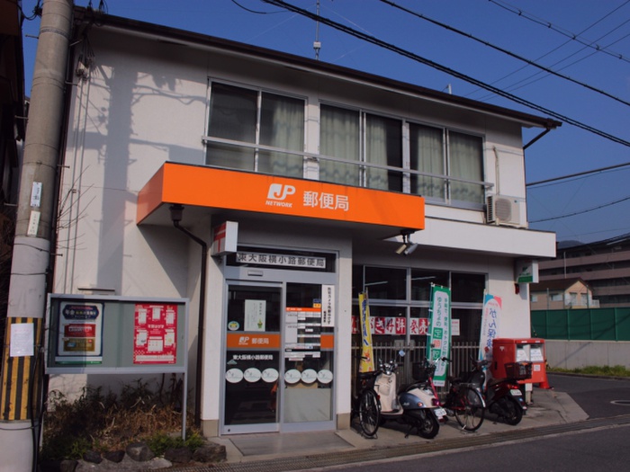 郵便局　郵便局（郵便局）まで122m