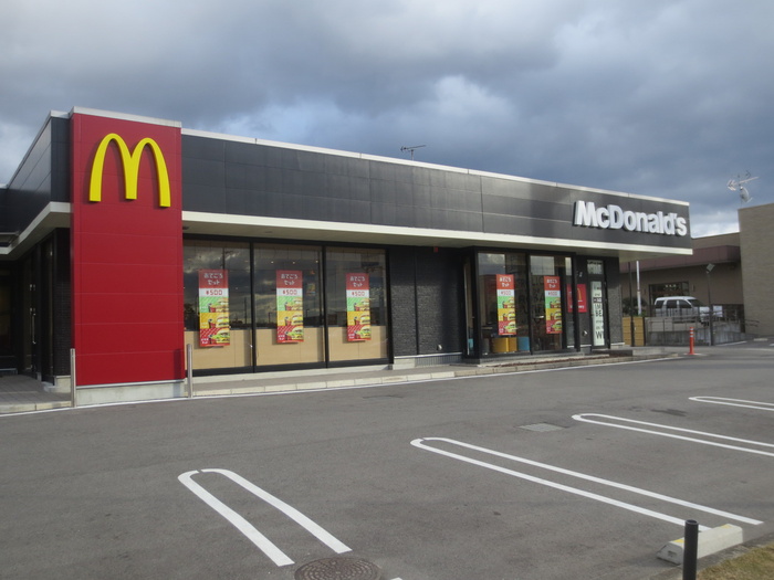 飲食店　マクドナルド（飲食店）まで323m