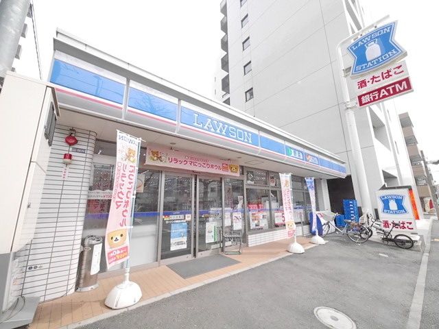 コンビニ　ローソン川崎追分町店（コンビニ）まで172m