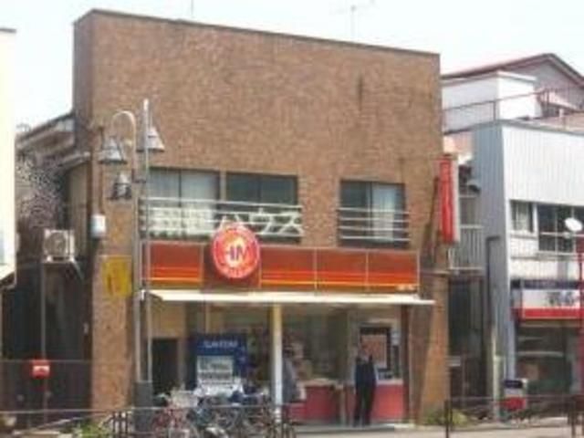 その他　ほっともっと大島2丁目店（その他）まで243m