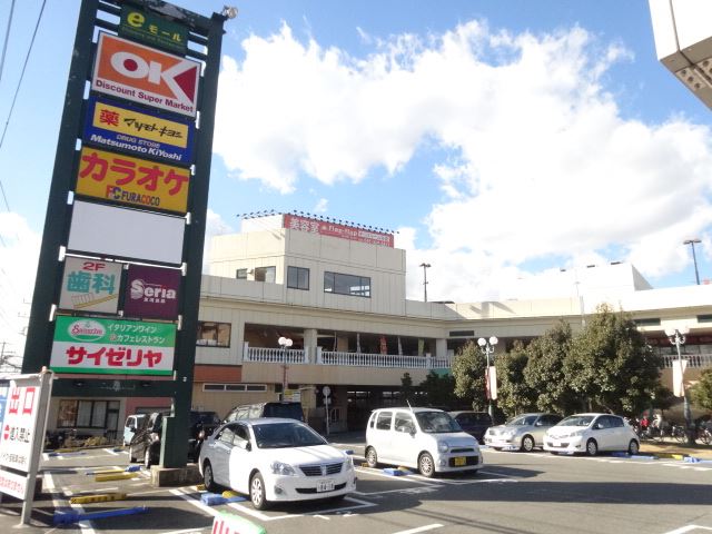 ショッピングセンター　ｅモール（ショッピングセンター）まで900m