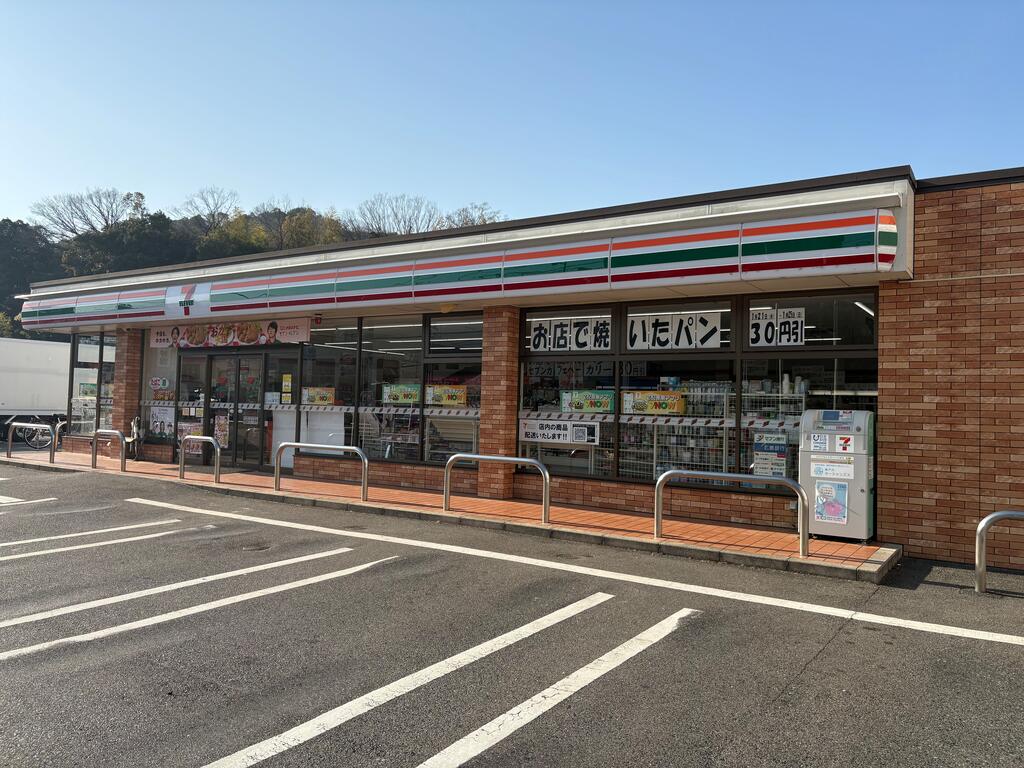コンビニ　セブンイレブン広島落合1丁目店（コンビニ）まで408m