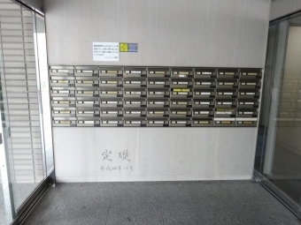 ロビー　メールボックス